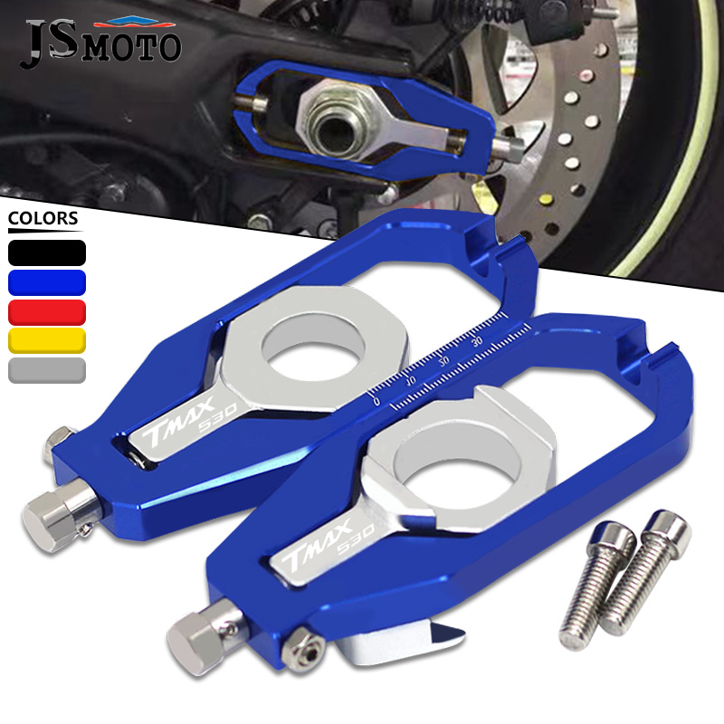 530 Chain - Tendeurs de chaîne CNC pour moto