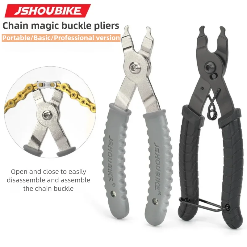 JSHOUIKE vtt/route vélo lien c - Master Link Chain avis et prix