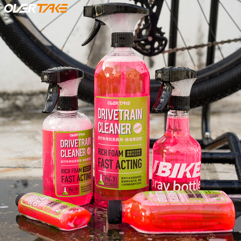 Nettoyant pour roue libre, cha - Chain Sprocket Set avis et prix