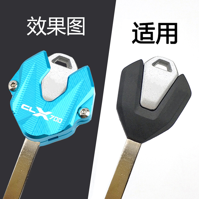 Nouvelle coque de clé pour CFM - Xcm Chain avis et prix
