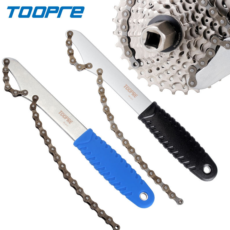 TOOStore-Outil JOWhip pour dis - Chain Sprocket Set avis et prix